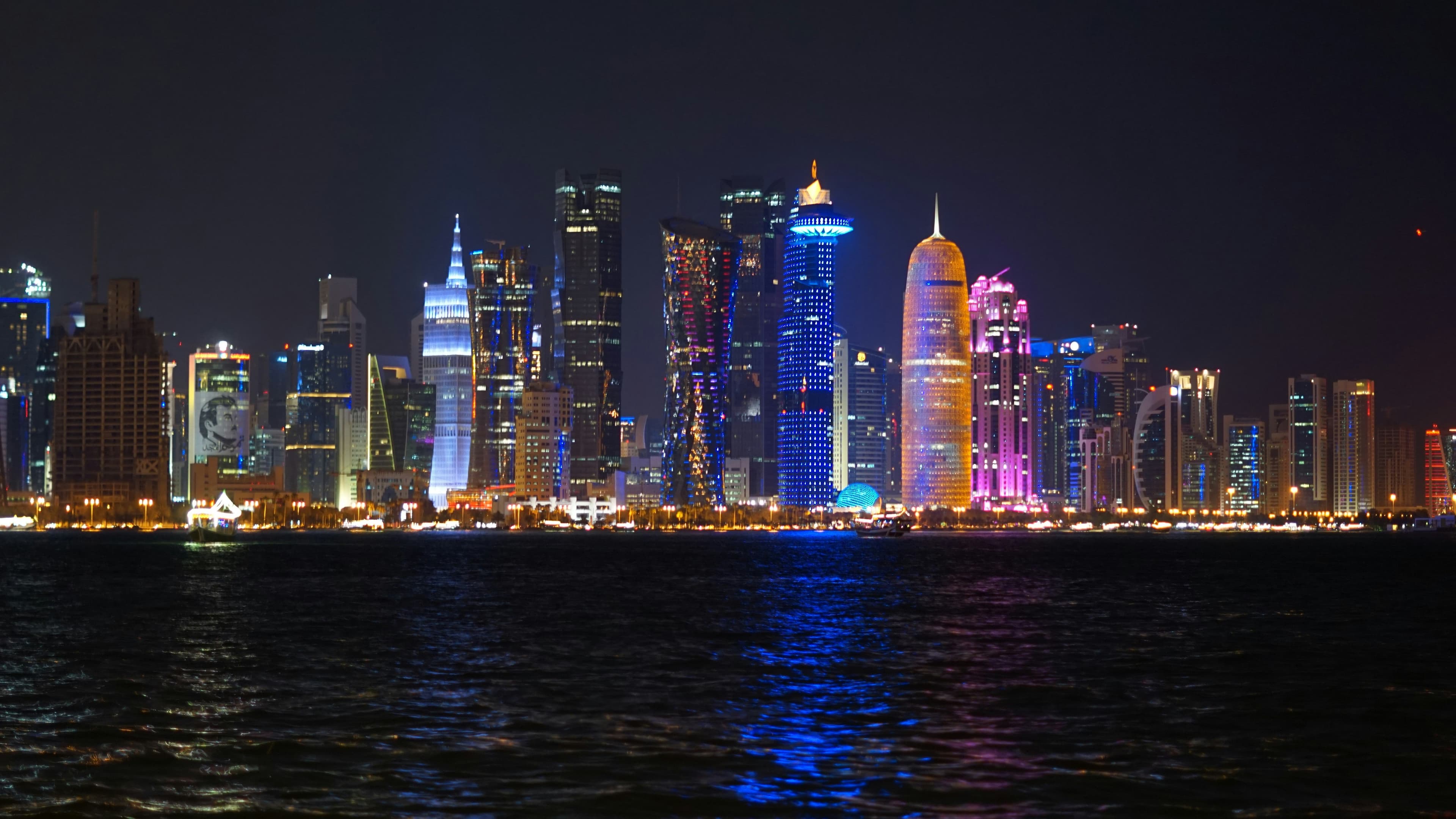 Doha Skyline at Night